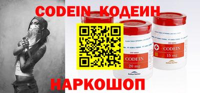кокаин премиум Кулебаки
