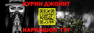 мефедрон VHQ Кунгур