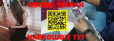 мефедрон VHQ Кунгур