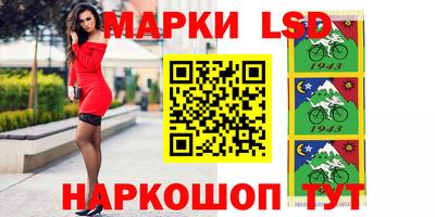 кокаин премиум Кулебаки