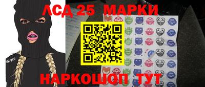 мефедрон VHQ Кунгур