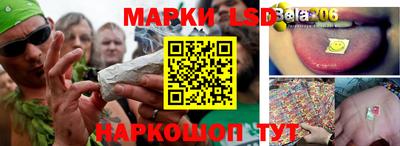 мефедрон VHQ Кунгур