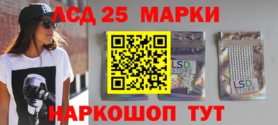 кокаин премиум Кулебаки