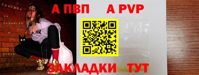 кокаин премиум Кулебаки