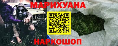 кокаин премиум Кулебаки