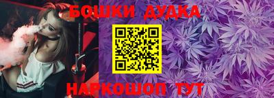 кокаин премиум Кулебаки