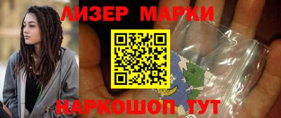 мяу мяу мука Кумертау