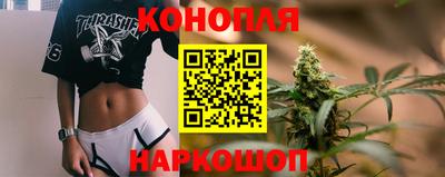мяу мяу мука Кумертау