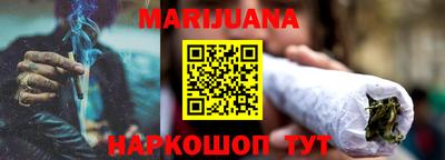 кокаин премиум Кулебаки