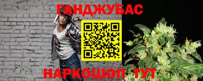 мяу мяу мука Кумертау