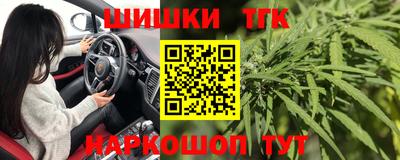 мяу мяу мука Кумертау