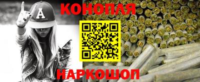 мефедрон VHQ Кунгур