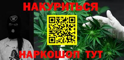 мефедрон VHQ Кунгур