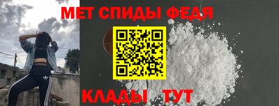 мяу мяу мука Кумертау