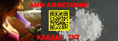 кокаин премиум Кулебаки