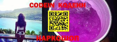 мефедрон VHQ Кунгур