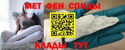 кокаин премиум Кулебаки