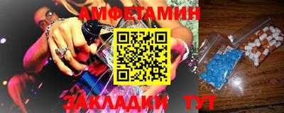 прущие грибы Ликино-Дулёво
