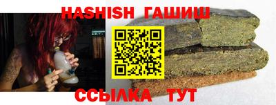 кокаин премиум Кулебаки