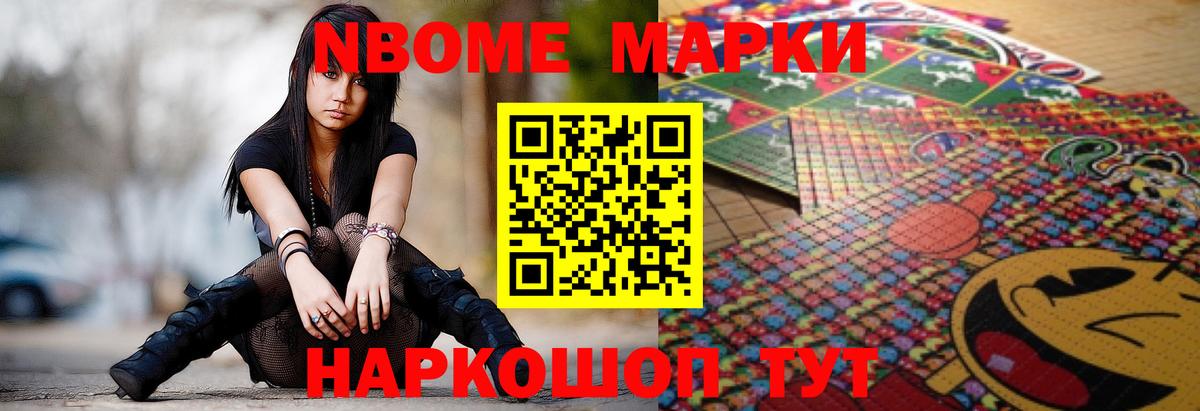 ГАШ Дивногорск